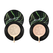 Cushion Cream Repair Concealer Isolation Liquid Foundation Waterproof And Sweatproof CC Cream Cosmetics Makeup Foundation - VerdeLux Cosmetics 