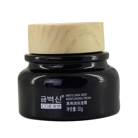 Moisturizer with beer for skin nourishment