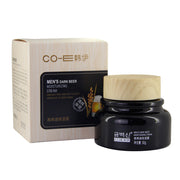 Moisturizer with beer for skin nourishment