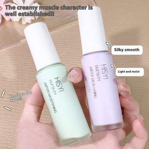 HISYI Silky Clear Makeup Primer Make-up Primer Brightening Not Easy To Makeup - VerdeLux Cosmetics 