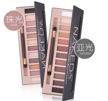 Eyeshadow palette - VerdeLux Cosmetics 