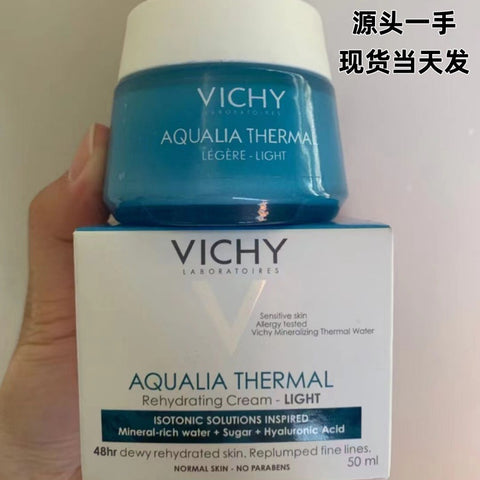 Collagen Day & Night Cream