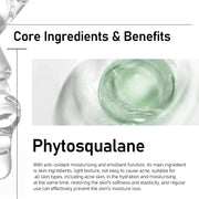 Exfoliating Face Serum