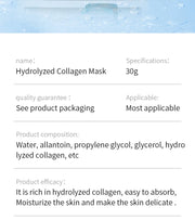 BIOAQUA Centella Collagen Face Mask