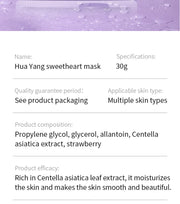 BIOAQUA Centella Collagen Face Mask