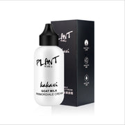 Foundation Makeup Face Brightening Foundation Cream Waterproof Coverage Liquid - VerdeLux Cosmetics 